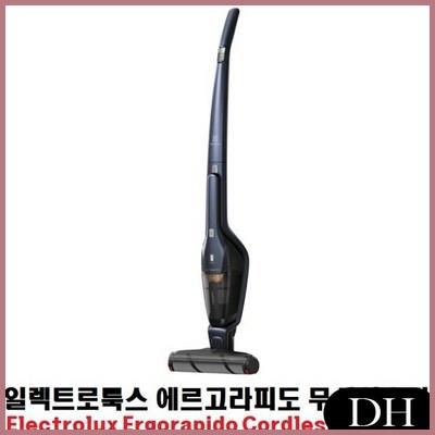  DH co 일렉트로룩스 무선 청소기 모르면 손해 