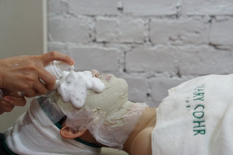  구미 좁쌀여드름 피부관리 봉곡동 마실뷰티 전문 에스테틱