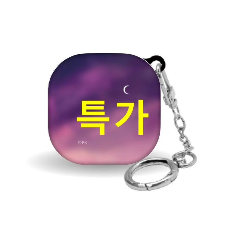  09월 기회품목 웨이브스튜디오 소울 디자인 갤럭시버즈 라이브 / 버즈2 케이스 안보면 후회