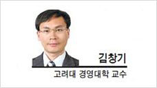 유전자 가위가 자르는 보험 유전자 가위가 자르는 보험