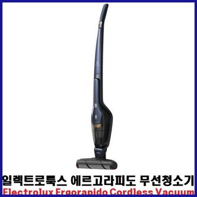  꿈터/로드+겟:;_co 일렉트로룩스 에르고라피도 무선 청소기;무선청소기_일렉트로룩스:T6604EA;_ 꿀가성비 정보 