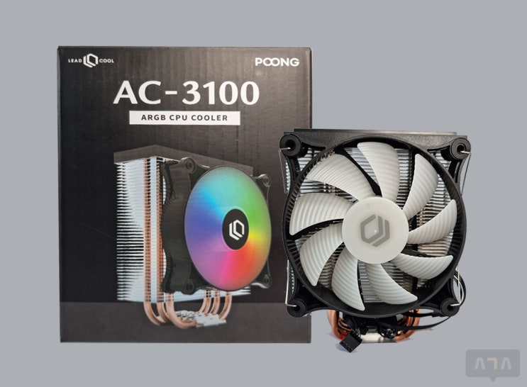  리드쿨(LEADCOOL) POONG AC-3100 CPU쿨러 리뷰