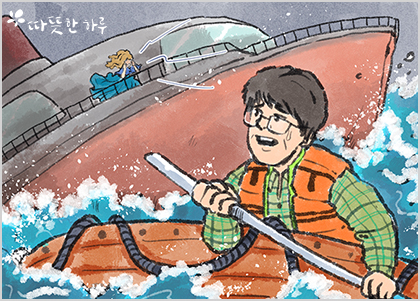 가장 아름다운 약속 가장 아름다운 약속