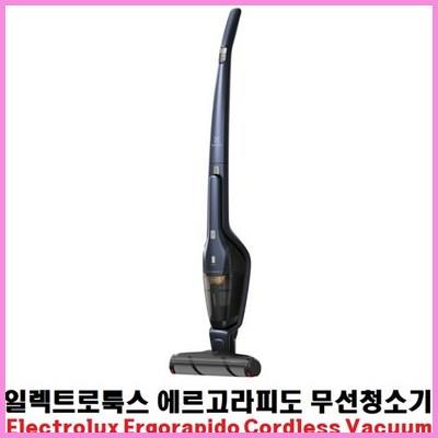  일렉트로룩스 무선 청소기 진공청소기 핸디 맘카페 추천 