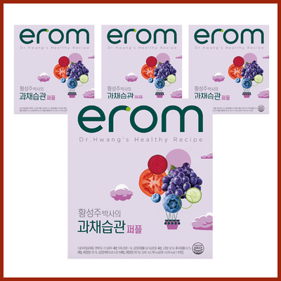  이롬 황성주의 과채습관 퍼플 정보 