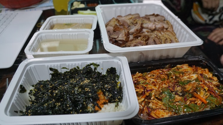  부산 중,서구 족발 맛집 / 오향만족