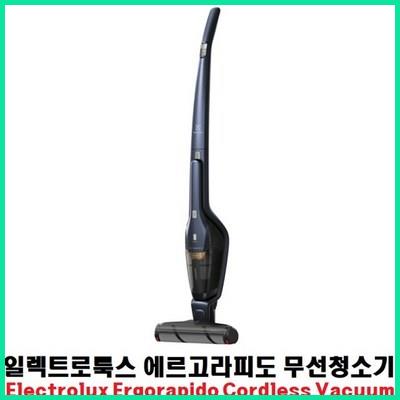  BF+b464C 에르고라피도 일렉트로룩스 co 무선 청소기 무선청소기 리뷰 