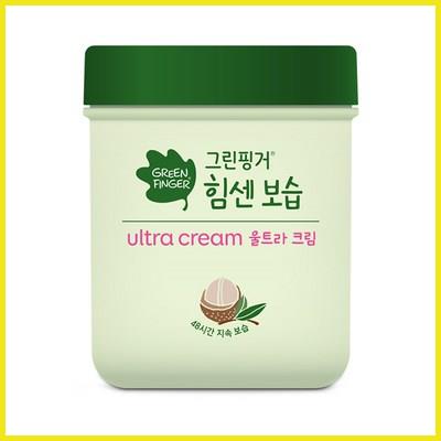  그린핑거 힘센보습 울트라크림 역대급 딜 