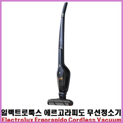  MDO5704 co 일렉트로룩스 에르고라피도 무선 청소기 탑픽 