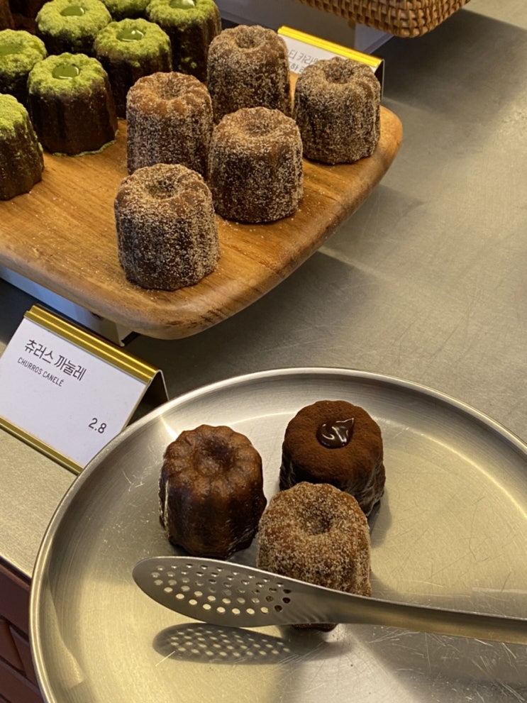  콜렉티보 한남 겉바속촉 까눌레 맛집 ️