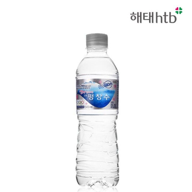 잘팔리는 M_0DA 평창수 500ml 20펫 생수 식수 물 C_051 페트, mc 1 ··· 잘팔리는 M_0DA 평창수 500ml 20펫 생수 식수 물 C_051 페트, mc 1 ···
