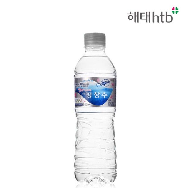 잘팔리는 M_0DA 평창수 500ml 20펫 생수 식수 물 C_051 페트, mc 1 ···