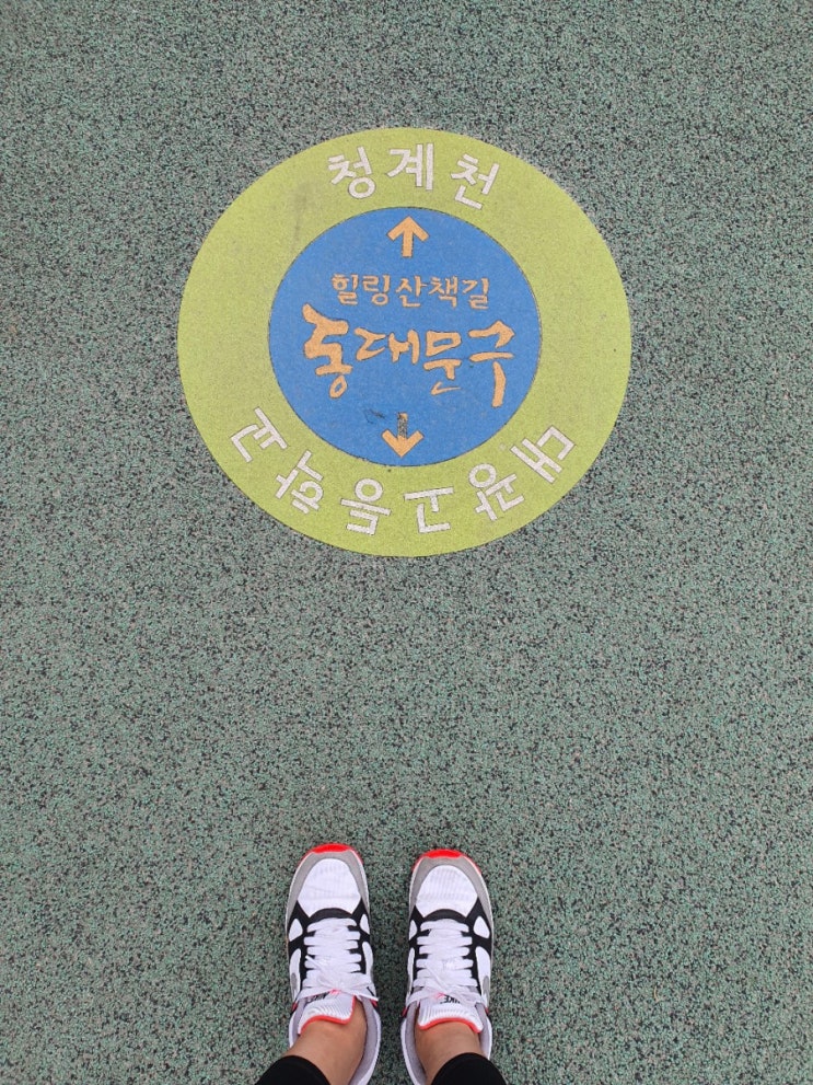  오전 운동 빡시게, 계란두개+아아!!!
