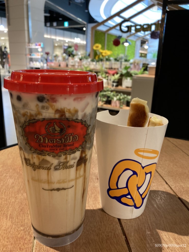  기흥롯데프리미엄아울렛에 다녀왔어요. 먹을거리 놀거리 볼거리