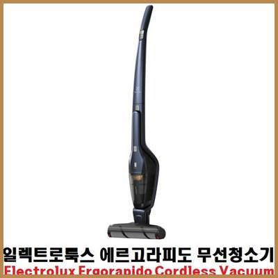  co 일렉트로룩스 에르고라피도 무선 청소기 모르면 손해 