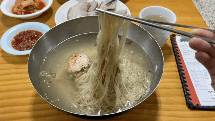  의정부 평양면옥에서 첫 평양냉면을 먹고나서..