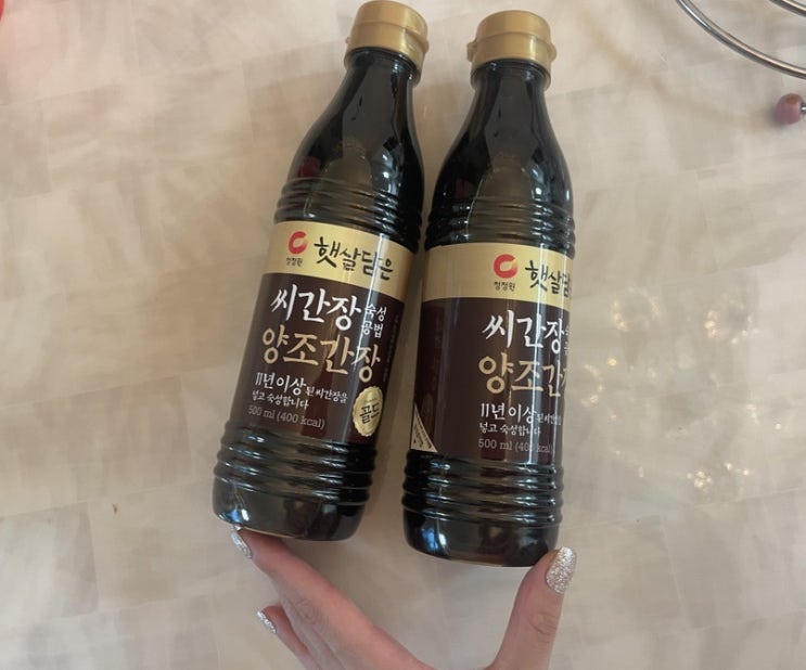  한우 소불고기 레시피, 청정원 씨간장 숙성공법 양조간장으로 맛있게!
