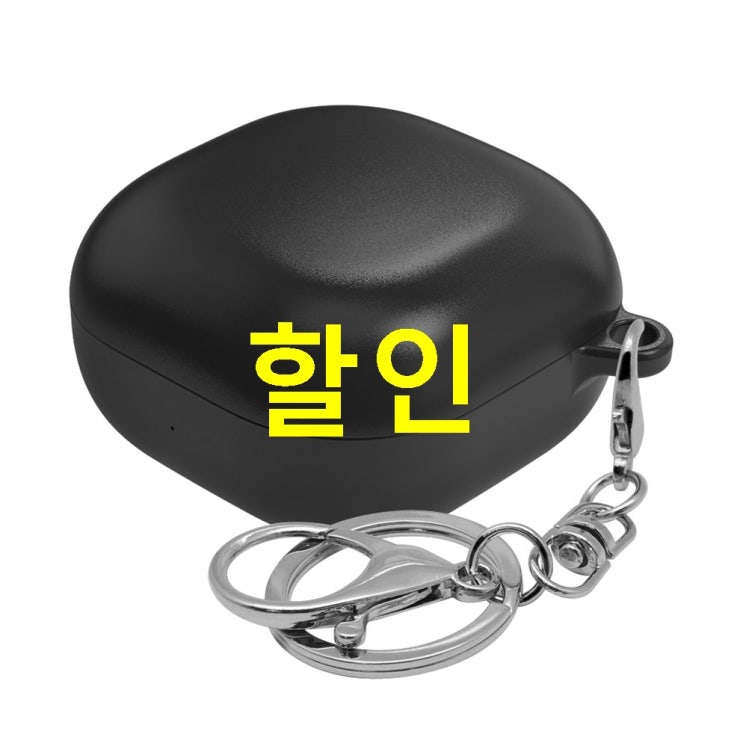  쇼핑 아이템 솔리드 갤럭시 버즈라이브/버즈프로/버즈2 케이스 모르면 손해