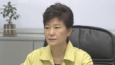 박근혜 전 대통령 세월호 7시간 탐구...