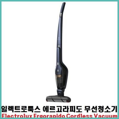  《'oUeB》 일렉트로룩스 co 에르고라피도 무선 청소기 유선청소기추천 청소기추천 디지털가전추천 생활가전추천 『 좋은 모임 멋있는 + ;Sr&No.42my!1+& 꿀정보 