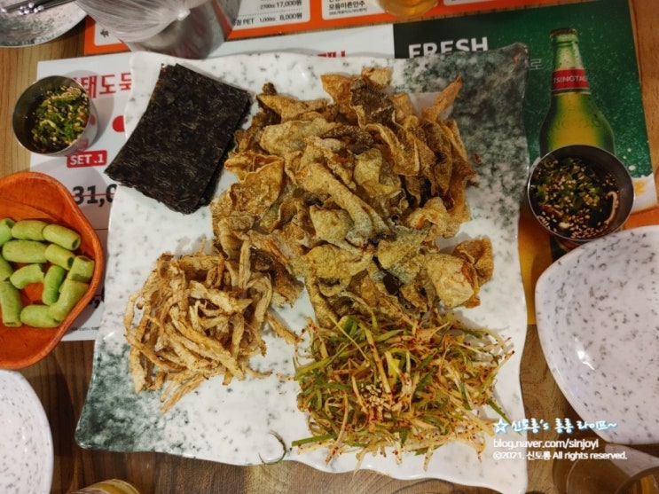  전주 평화동 간단히...맥주 한 잔! 황태도둑치킨가맥.