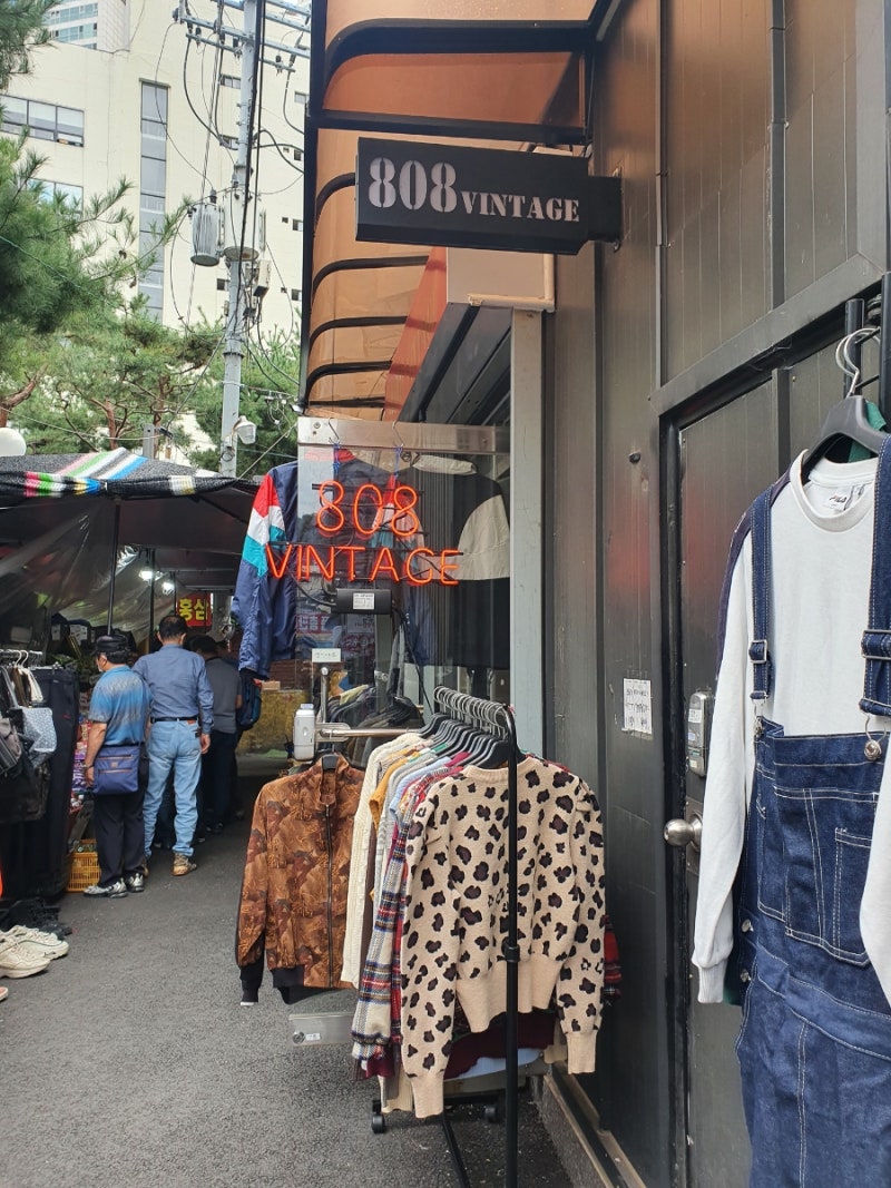 동묘 옷가게 추천 / 동묘 여자옷] 믿고 가는 동묘구제시장 동묘 옷가게 808빈티지(동묘 808Vintage) 후기 Feat. 구매옷  리뷰 : 네이버 블로그
