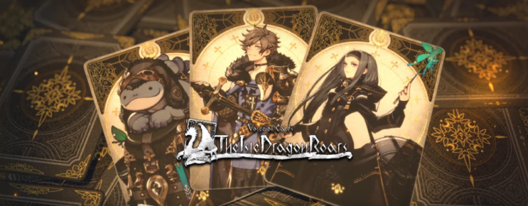 보이스 오브 카드 데모 후기 Voice of Cards: The Isle Dragon Roars 보이스 오브 카드 데모 후기 Voice of Cards: The Isle Dragon Roars