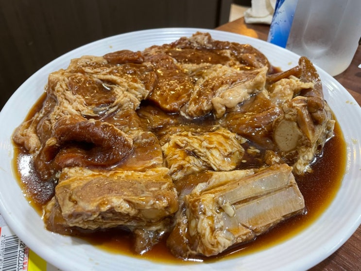  상암 고기마을 정육점 식당 - DMC 디지털미디어시티역