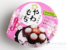 모찌 좋아한다면 일본 편의점에서 반드시 사 먹어야할 아이스크림 추천_야와모찌(やわみち), 일본어로 고구마맛탕은 무엇?
