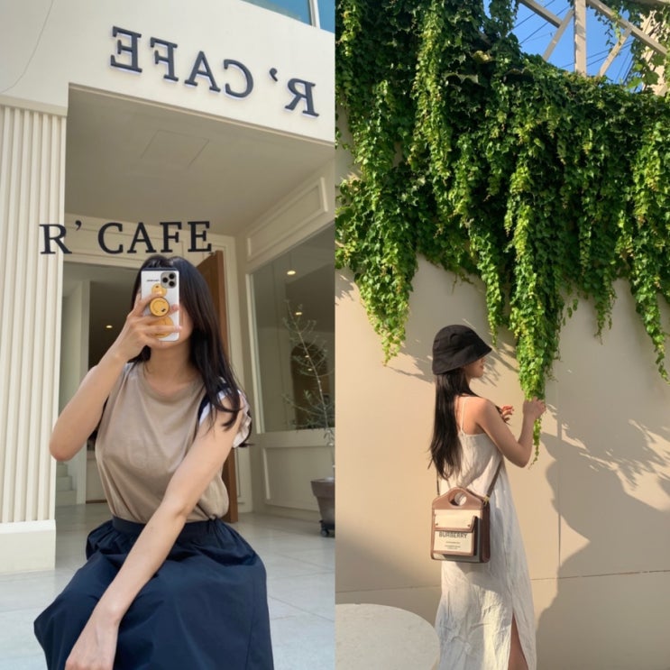  청담 알카페 언니랑 크로플 먹으러~ ootd