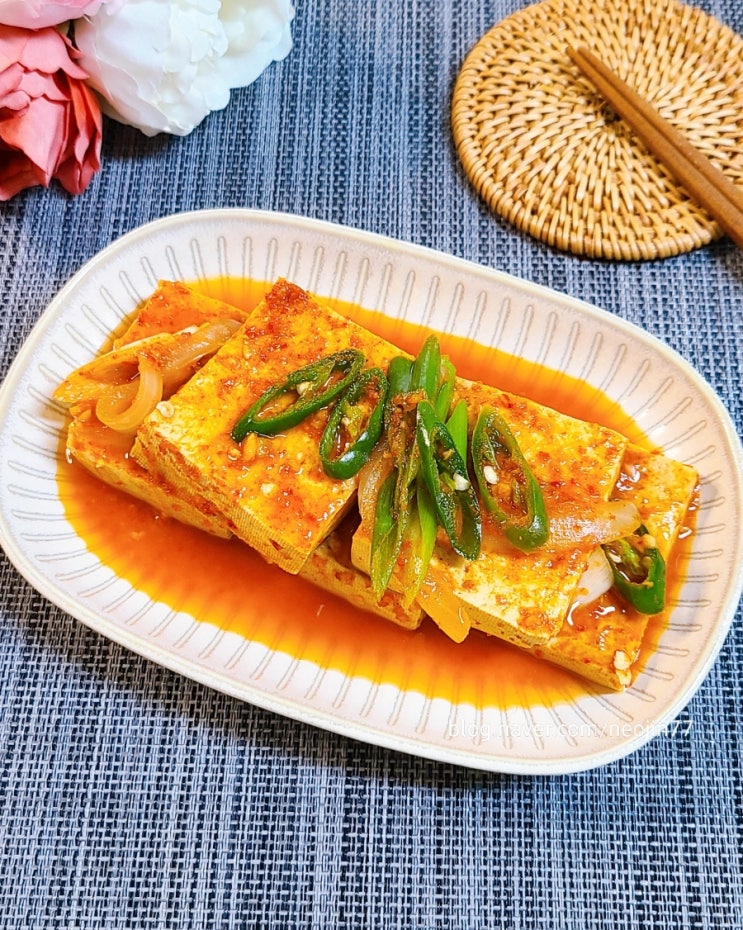 두부두루치기 만들기 칼칼 매콤 대전식 두부요리 두부두루치기 만들기 칼칼 매콤 대전식 두부요리