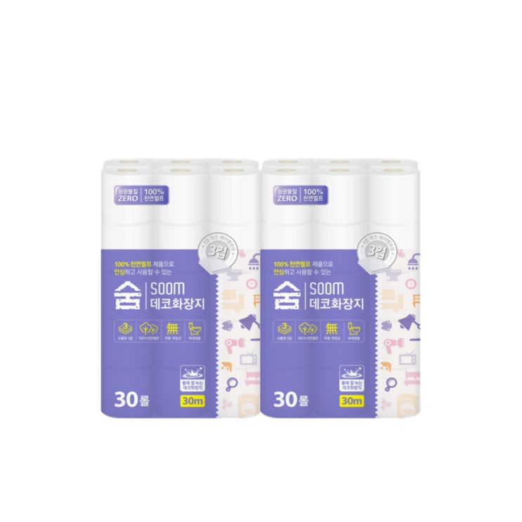 가성비 뛰어난 숨 데코 3겹화장지 30m 30롤2팩 총60롤, 단품 추천합니다 가성비 뛰어난 숨 데코 3겹화장지 30m 30롤2팩 총60롤, 단품 추천합니다