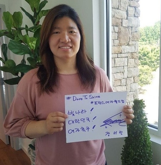 역도 올림픽 장미란 용인대 대학교수 외모 다이어트 체중감량 나이 학력 키 장미란재단 노는....