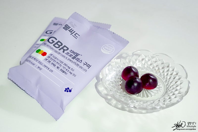 국내 최초 3종 혼합수용성 프로폴리스 교원더오름 웰시드 GBR 프로폴리스로 건강관리! 5