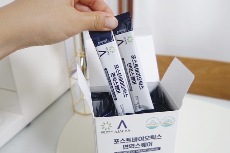  아자차 포스트바이오틱스 포스트바이오스틱