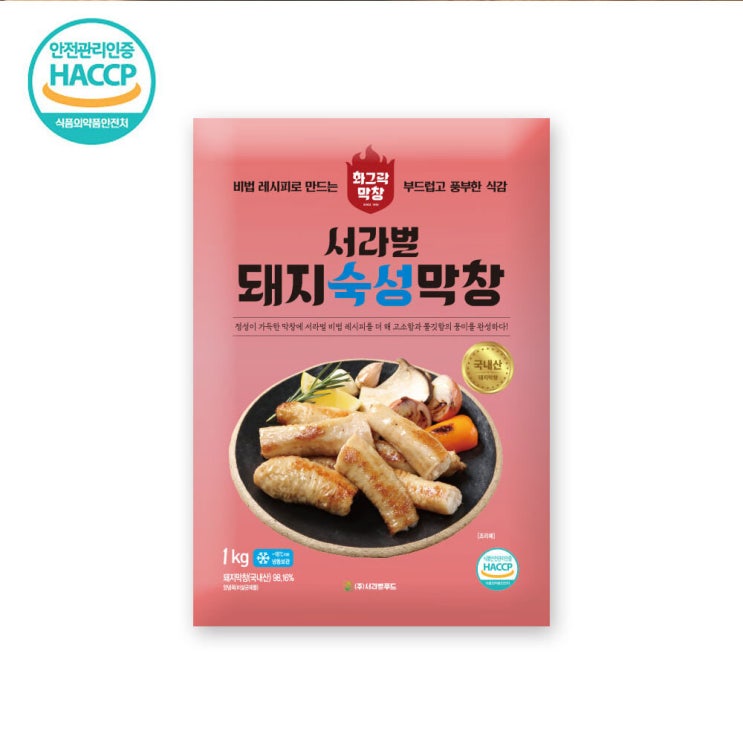 인기 많은 국내산 생막창 서라벌 돼지숙성막창 1kg 추천해요