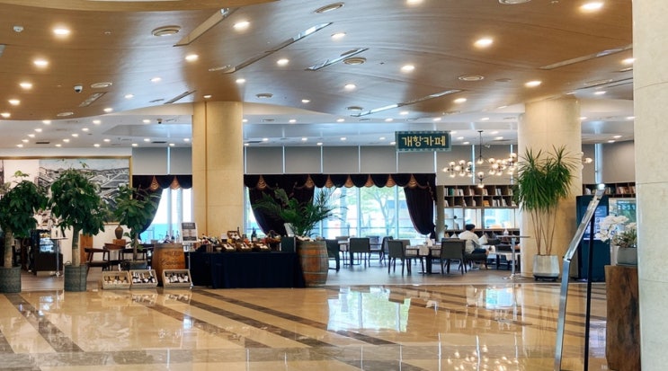  인천 베스트웨스턴 하버파크 호텔 :: 브런치 샐러드 뷔페!