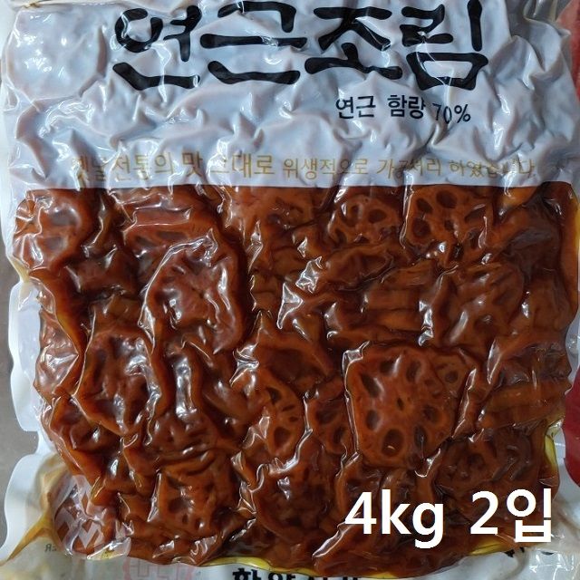 후기가 좋은 DBOMartㅣ맛과정성 전통 연근조림 8kg|_ac락be베!!a쟈, +H+본상품선택|| 좋아요