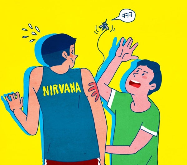 모기 퇴치 어플 주파수 맞추는 법