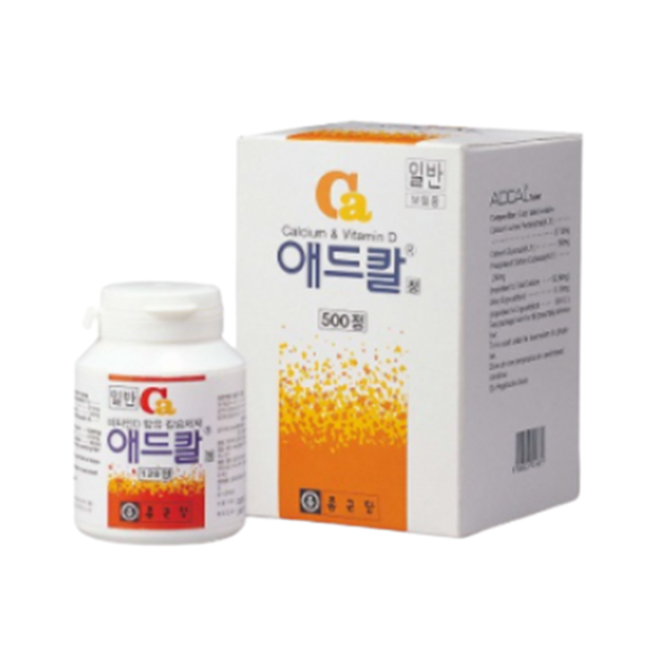 애드칼정, 꼭 알아야할 내용들(효능/복용법/부작용/주의사항) 애드칼정, 꼭 알아야할 내용들(효능/복용법/부작용/주의사항)