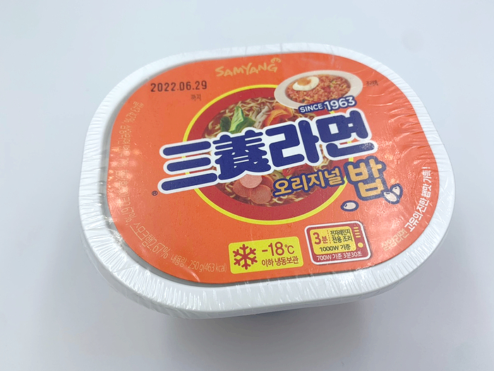  [삼양] 삼양라면 오리지널 밥