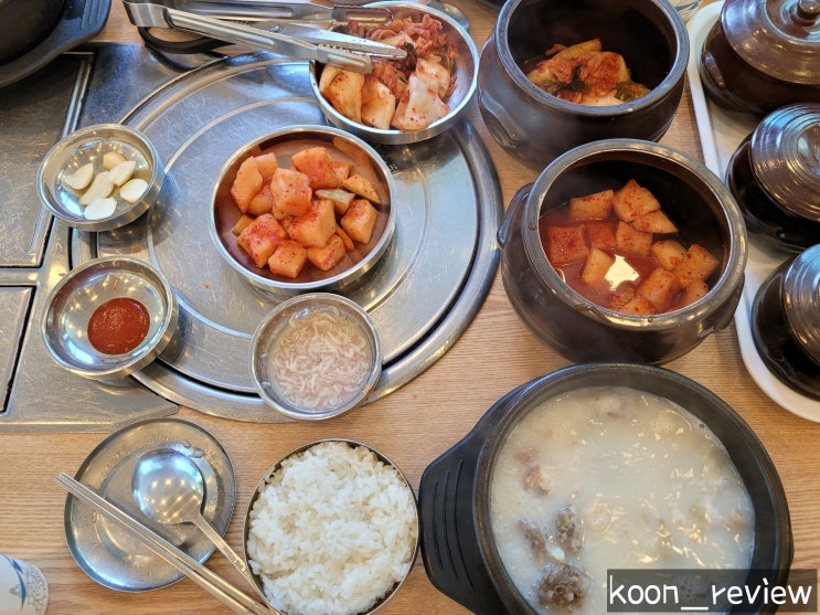  [경기도 이천] 무봉리 토종순대국, 따뜻하고 진한 국물이 생각날 때 :)