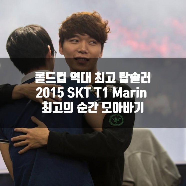 아프리카 프릭스, 2021LCK 한해를 되돌아보며 아프리카 프릭스, 2021Lck 한해를 되돌아보며