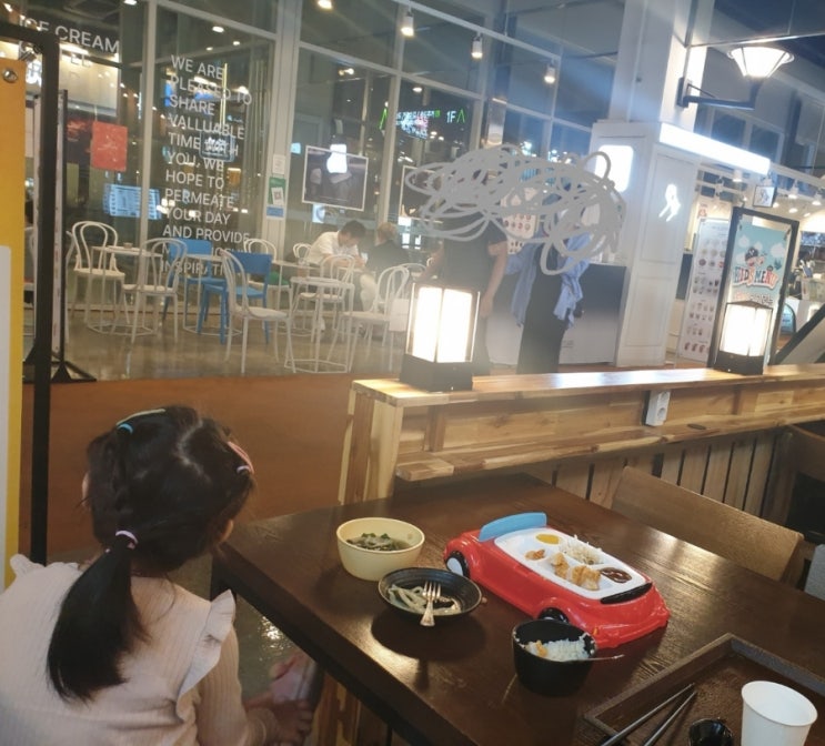  (송도트리플스트리트점) 착한식당