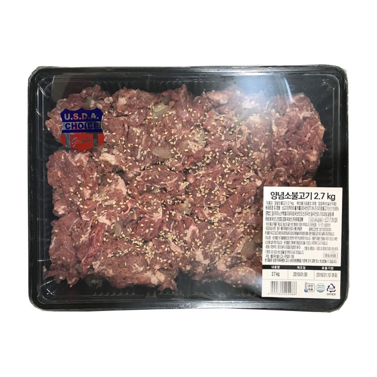 당신만 모르는 코스트코 양념 소불고기 2.7kg 미국산 좋아요 당신만 모르는 코스트코 양념 소불고기 2.7kg 미국산 좋아요
