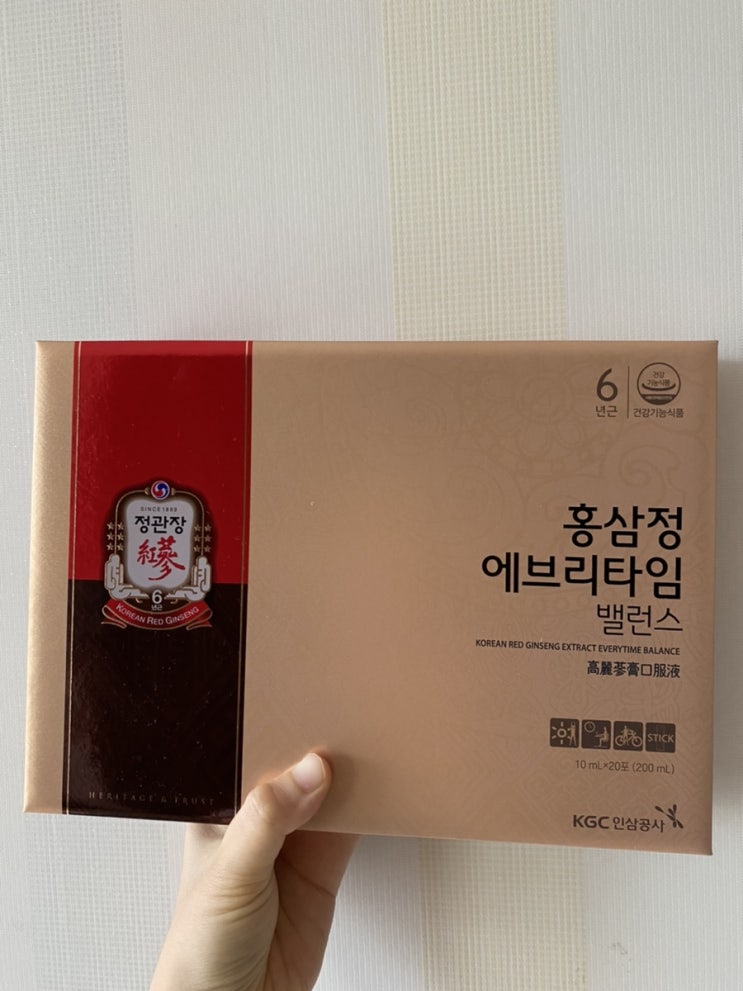  추석선물 후기_정관장_홍삼정 에브리타임 밸런스_홍삼 입문자용