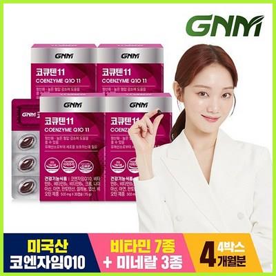 GNM자연의품격 코큐텐11 코엔자임Q10 11 실구매 정보 꼭 확인하세요 