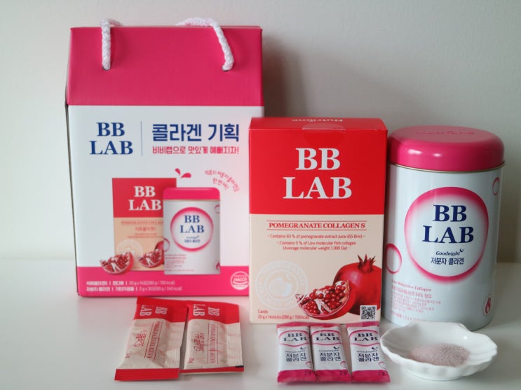  올리브영 콜라겐추천 비비랩 콜라겐 기획세트 너무 맘에듬:)