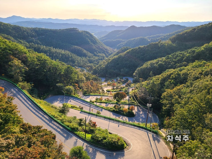  보은 가볼만한곳 말티고개 말티재전망대 방문한 후기