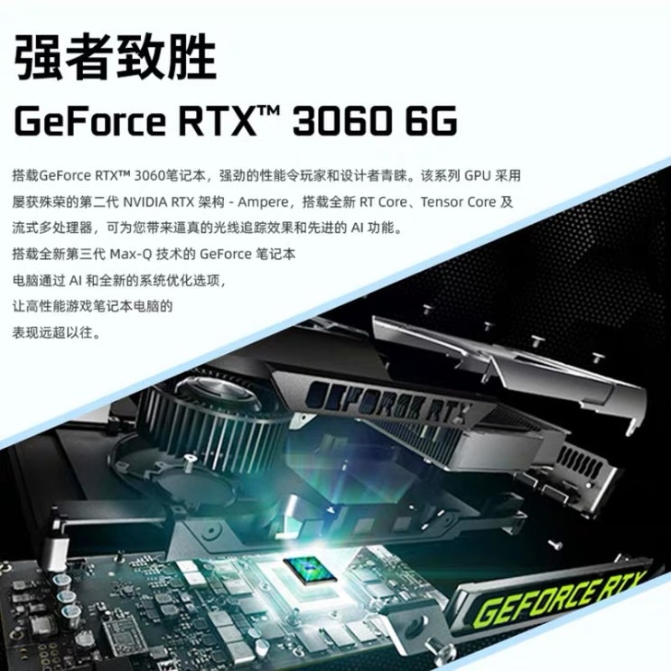 가성비갑 싼 저렴 저가 저렴한 가성비 게이밍 인강용 노트북 MSI/마이크로 스타 2 프로 GP66, 01 1TB 솔리드스테이트드라이브, 01 GP66:i710870HRTX30, 0 가성비갑 싼 저렴 저가 저렴한 가성비 게이밍 인강용 노트북 MSI/마이크로 스타 2 프로 GP66, 01 1TB 솔리드스테이트드라이브, 01 GP66:i710870HRTX30, 0